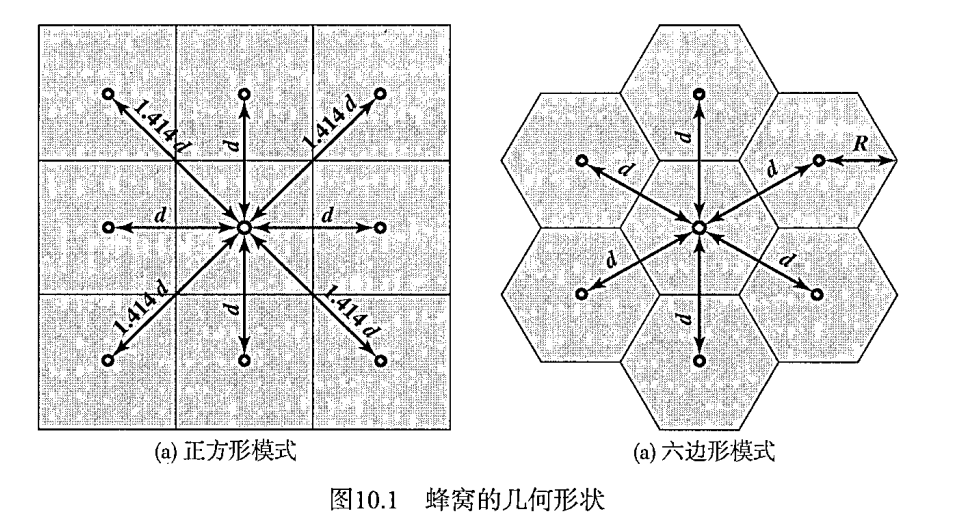 image-20231214093330124