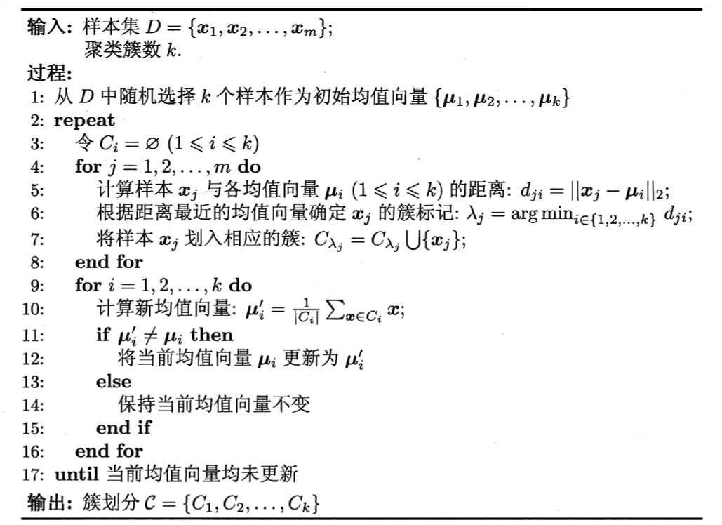 image-20240528015553071