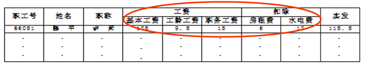 image-20240615101811066