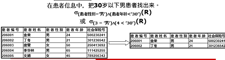 image-20240615104445241